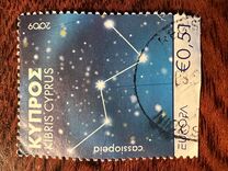 [EUROPA Stamps - Astronomy, type AKQ]