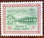 [Cartouche of King Saud, प्रकार CC]