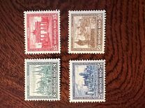 [As Previous Edition but Different Watermark - Charity Stamps, type DJ1]