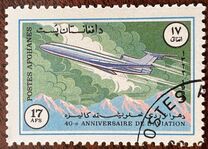 [40 Aniversario de la Organización de Aviación Civil Internacional., tipo ZQ]