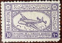 [Airmail - Airplane, Tip AF]