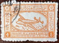 [Airmail - Airplane, Tip AE]