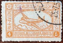 [Airmail - Airplane, Tip AE]