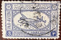 [Airmail - Airplane, Tip AD]