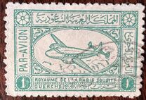 [Airmail - Airplane, Tip AC]