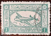 [Airmail - Airplane, Tip AC]