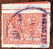 [Symbols of Domination, Tüüp O]