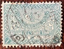 [Symbols of Domination, Tüüp P]