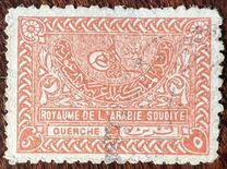 [Symbols of Domination, Tüüp S]