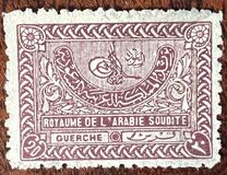 [Symbols of Domination, Tüüp U]