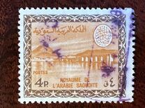 [Oil-refining Plants, type FO]