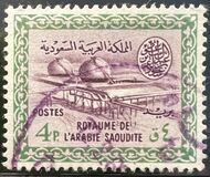 [Oil-refining Plants, Tip KQ]