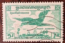 [Airmail - Garuda, type Q1]