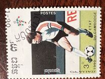 [Football World Cup - Italy, प्रकार AHY]