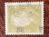 [Friedrich Ebert - New Value, tegund CT9]