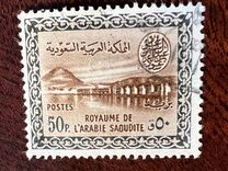 [Staudamm Wadi Hanifa, type NM]