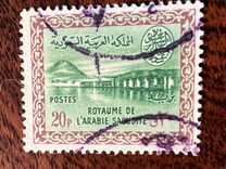 [Staudamm Wadi Hanifa, type NG]