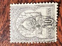 [Coat of Arms - Dots in Background, type B10]