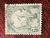 [Local Motives, type E3]