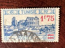 [Issue of 1926/1928 Surcharged, type O26]