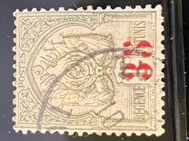[Issues of 1888 and 1893 Surcharged, type I1]