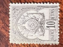 [Coat of Arms - Dots in Background, type B10]