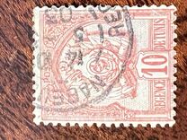 [Coat of Arms - Dots in Background, type B11]