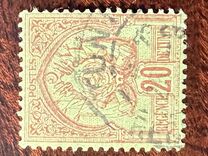 [Coat of Arms - Dots in Background, type B14]