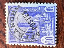 [Land and People, typ N25]