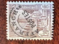 [Land and People, typ N27]