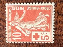 [Red Cross Charity, tyyppi U]