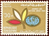[United Nations Day, type GT]