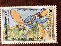 [National and International Environment Day, type AHM]