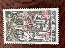 [Living in Tunisia, тып ED]