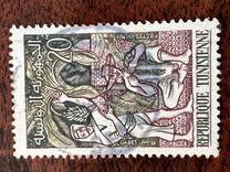 [Living in Tunisia, тып ED]