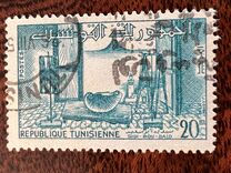 [Living in Tunisia, тып EC]