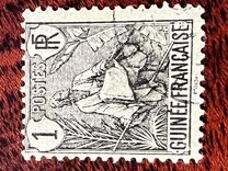 [Shepherd - Coloured Paper, type B]