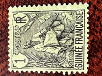 [Shepherd - Coloured Paper, type B]