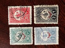 [For Foreign Postage - No.146-149 Overprinted, نوع AC]