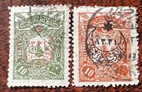 [No.126 & 132 Overprinted, type CS]