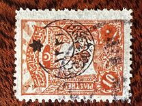 [No.126 & 132 Overprinted, type CS1]