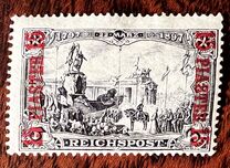 [German Empire Postage Stamps Surcharged - Inscription: "REICHSPOST", प्रकार C10]