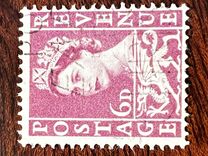 [Queen Elizabeth II - Regional Definitives, 类型 B]