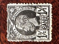 [Kingdom of Romania - King Karl I, タイプ L]