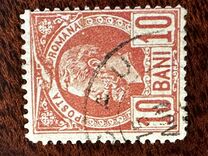 [Kingdom of Romania - King Karl I, タイプ L7]