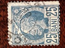 [Kingdom of Romania - King Karl I, タイプ L10]