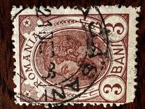 [King Karl I - As Previous - Different Watermark and New Values, tip P1]