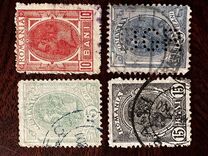 [King Karl I - New Colors, type Q7]