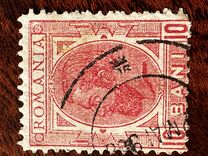 [King Karl I - Different Watermark, type R3]