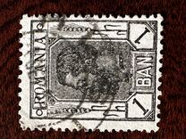 [King Karl I - Not Watermarked, タイプ O6]